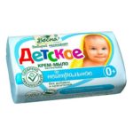 Т/м «Весна» Детское нейтральное 90г, бум/уп МАРКИРОВКА