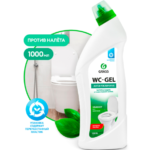 Ср-во д/чистки сантехники «WC GEL», 750мл, ГРАСС (аналог Санокс) /8/