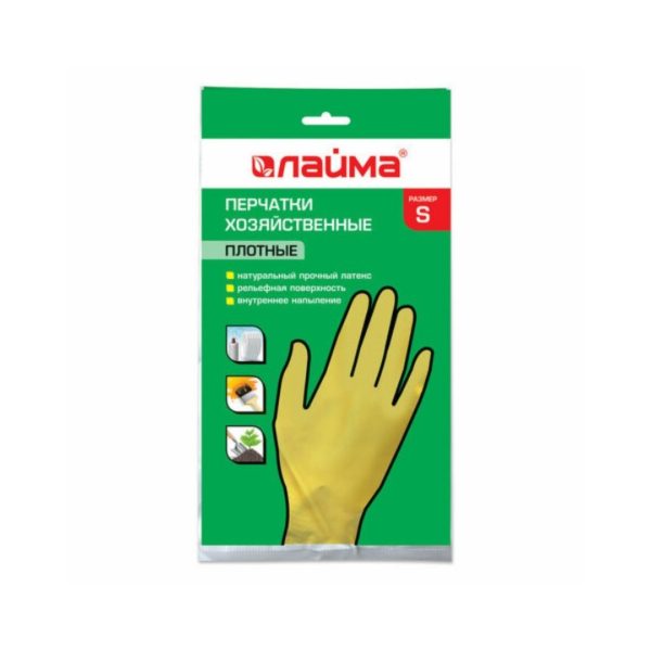 Перчатки латексные S "Лайма" Люкс многоразовые х/б напыление плотные /12/